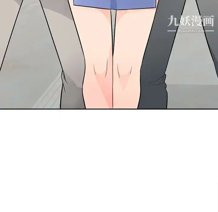 漫画《我的继母是寡妇》第40话第54张图