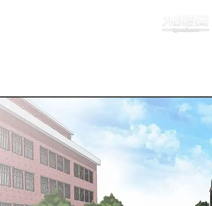 漫画《我的继母是寡妇》第40话第62张图