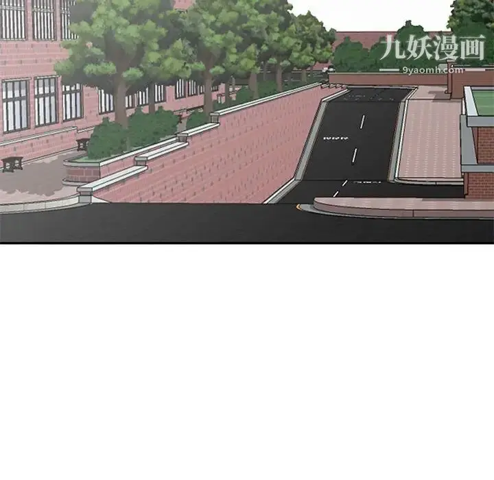 漫画《我的继母是寡妇》第40话第63张图