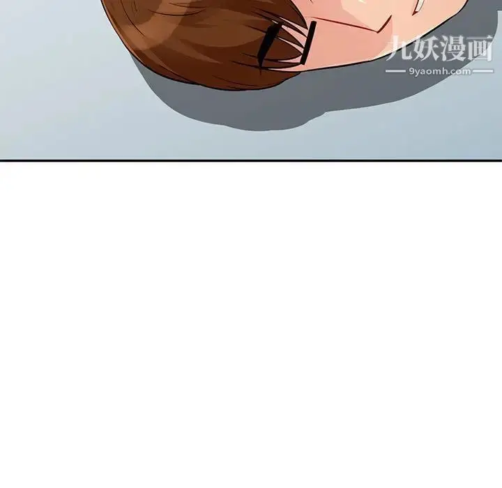 漫画《我的继母是寡妇》第40话第65张图