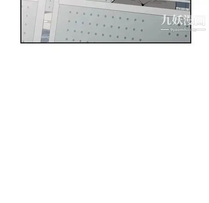 漫画《我的继母是寡妇》第40话第67张图