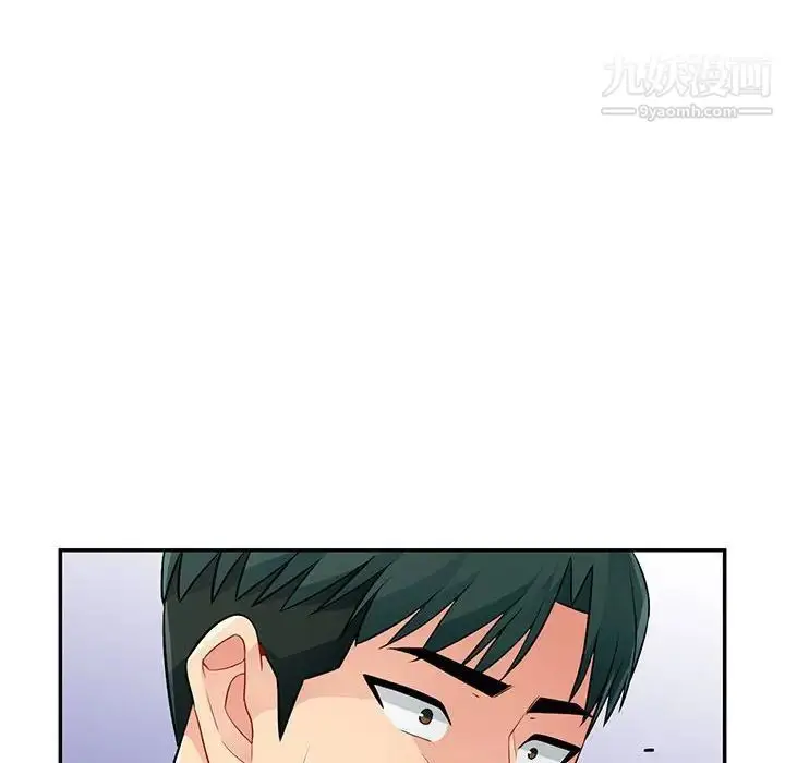 漫画《我的继母是寡妇》第40话第8张图