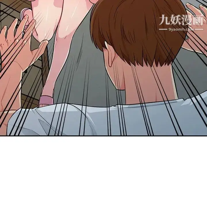 漫画《我的继母是寡妇》第8话第130张图