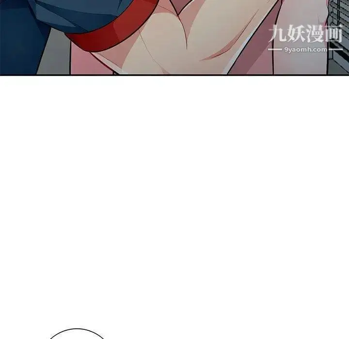 漫画《我的继母是寡妇》第8话第66张图