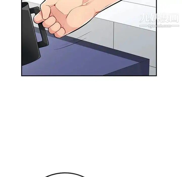 漫画《我的继母是寡妇》第39话第109张图
