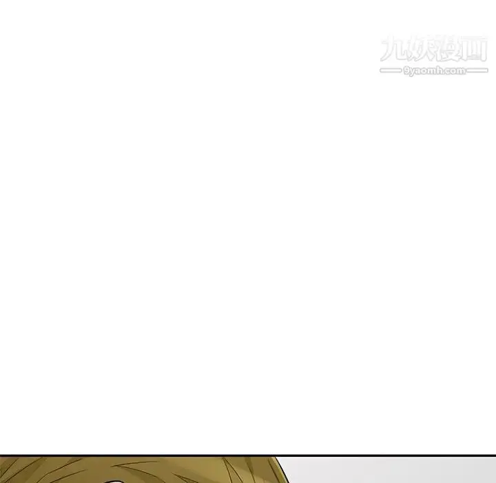 漫画《我的继母是寡妇》第39话第124张图