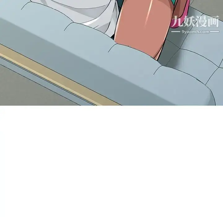 漫画《我的继母是寡妇》第39话第13张图