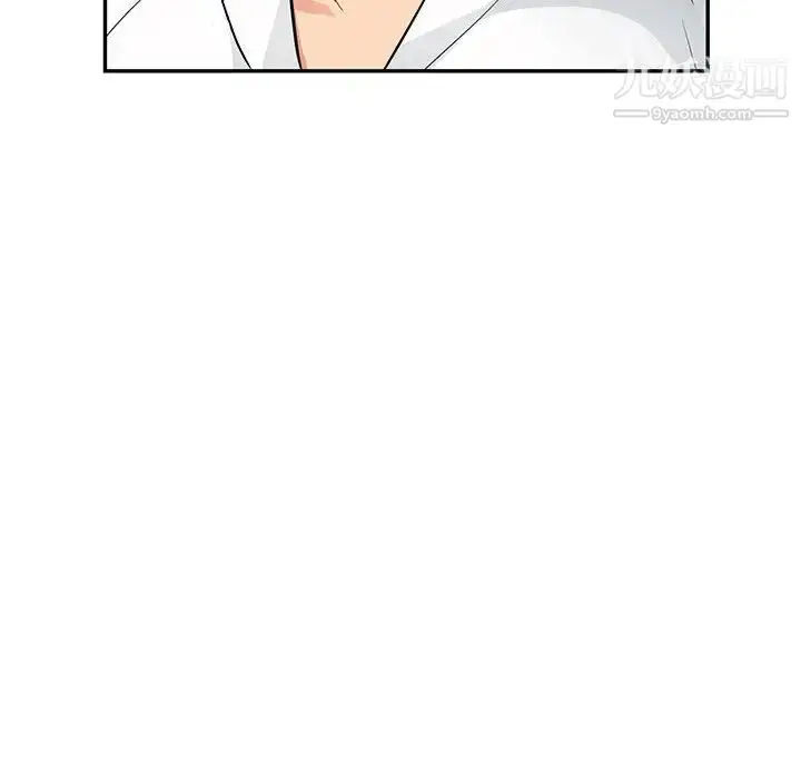 漫画《我的继母是寡妇》第39话第34张图