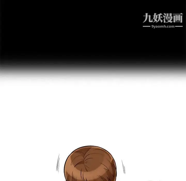 漫画《我的继母是寡妇》第39话第54张图