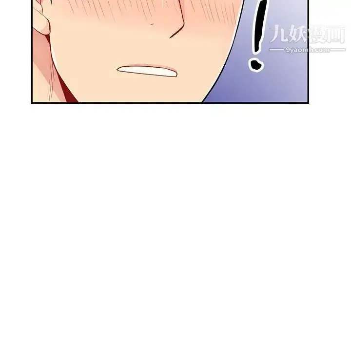 漫画《我的继母是寡妇》第39话第68张图