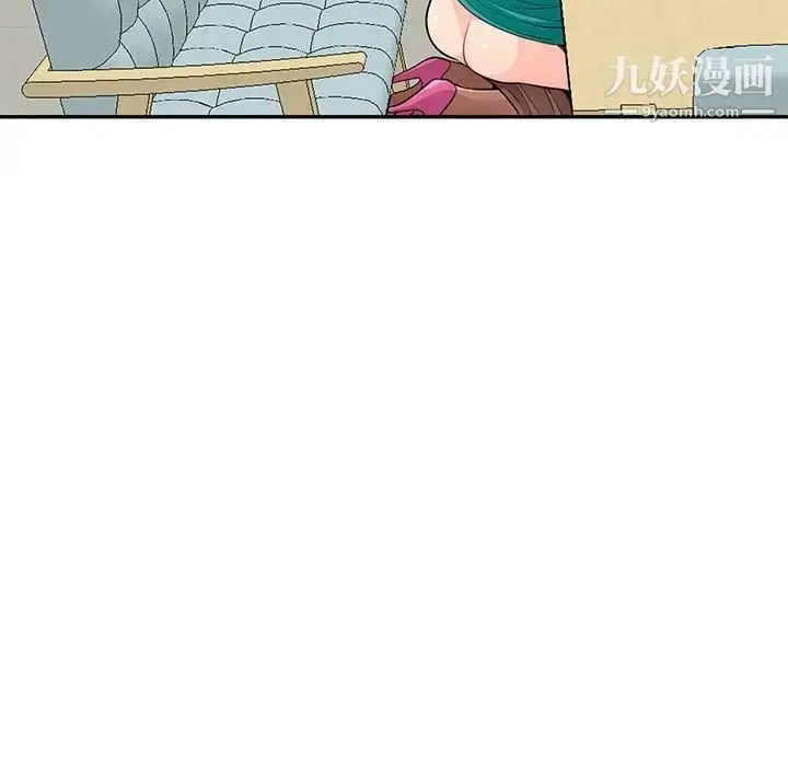 漫画《我的继母是寡妇》第39话第76张图