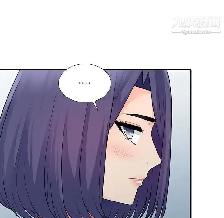 漫画《我的继母是寡妇》第21话第130张图