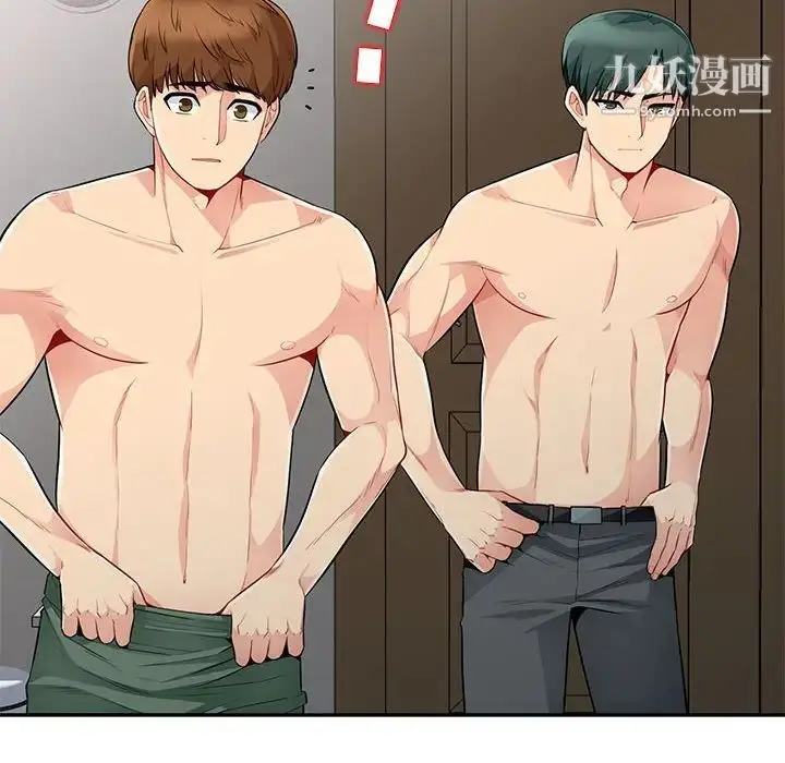 漫画《我的继母是寡妇》第21话第36张图