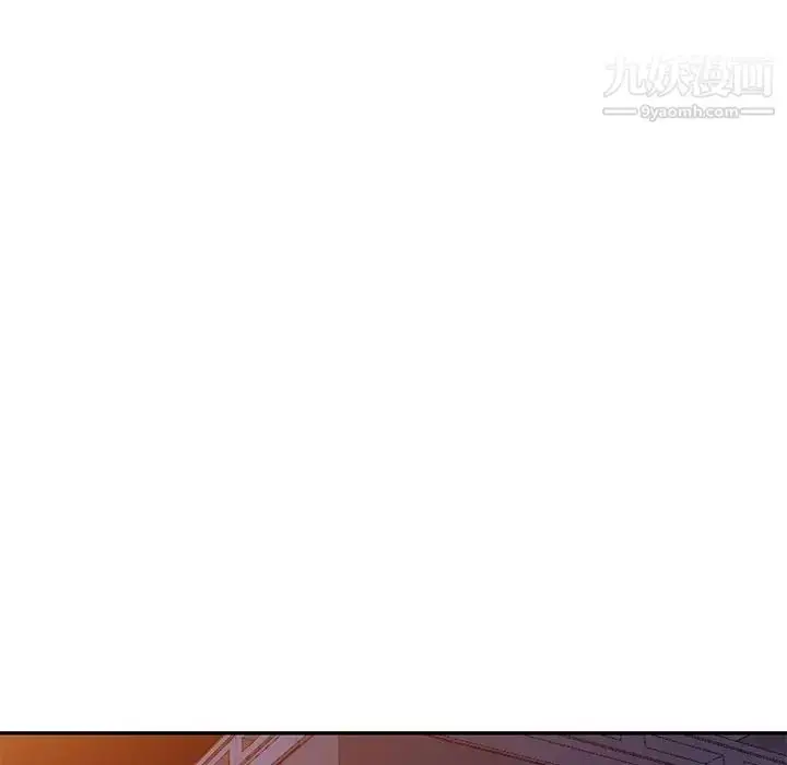 漫画《我的继母是寡妇》第21话第40张图