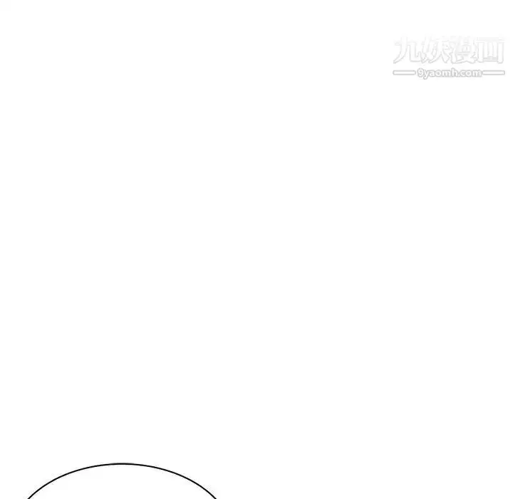 漫画《我的继母是寡妇》第21话第42张图
