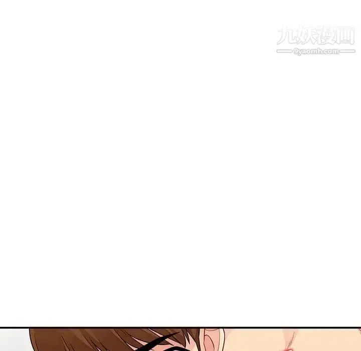 漫画《我的继母是寡妇》第21话第60张图
