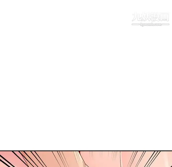 漫画《我的继母是寡妇》第21话第93张图