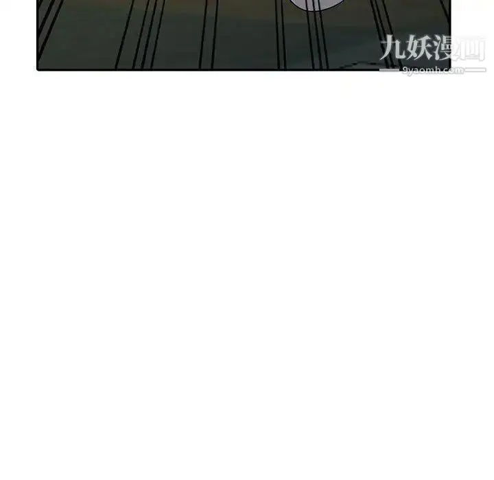 漫画《我的继母是寡妇》第5话第101张图