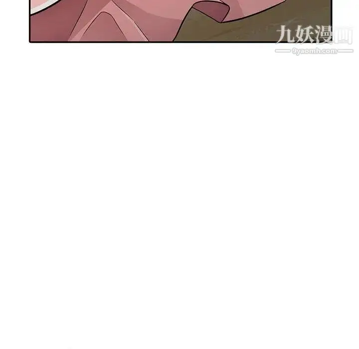 漫画《我的继母是寡妇》第5话第109张图