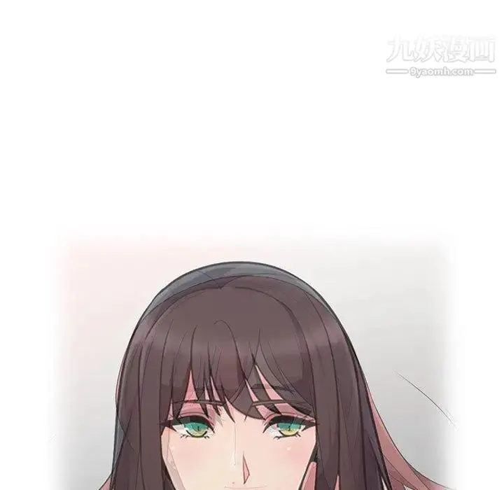 漫画《我的继母是寡妇》第5话第11张图