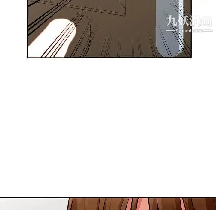 漫画《我的继母是寡妇》第5话第118张图