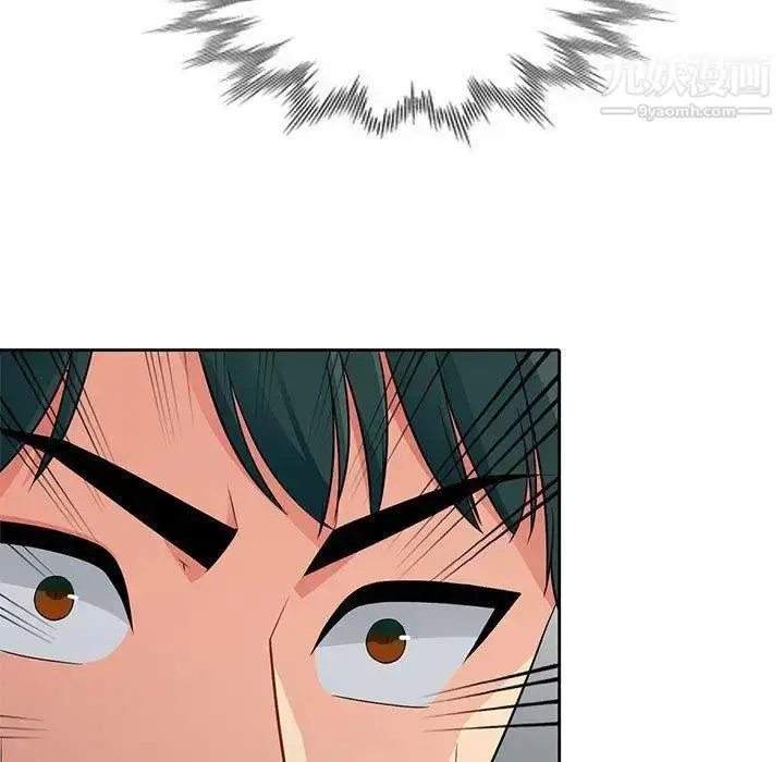 漫画《我的继母是寡妇》第5话第13张图