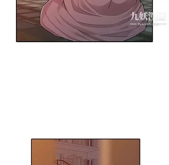 漫画《我的继母是寡妇》第5话第80张图