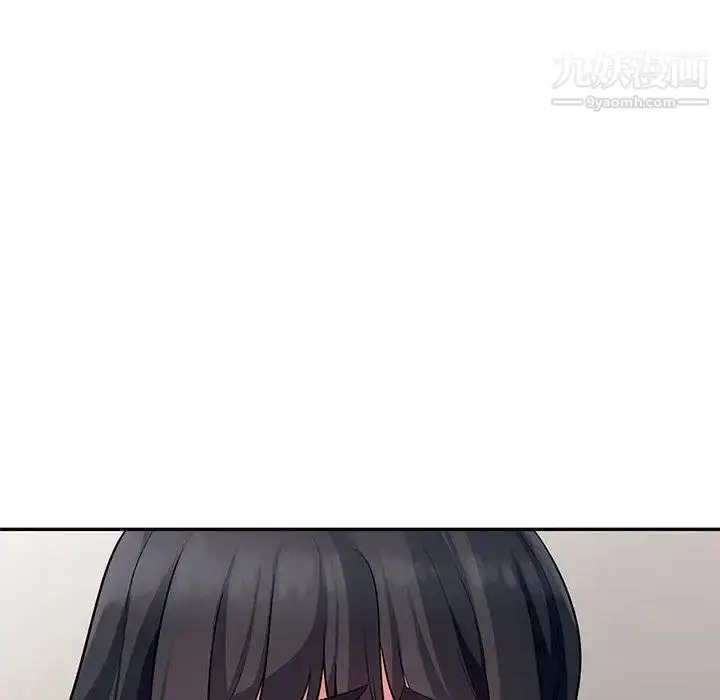 漫画《我的继母是寡妇》第5话第85张图