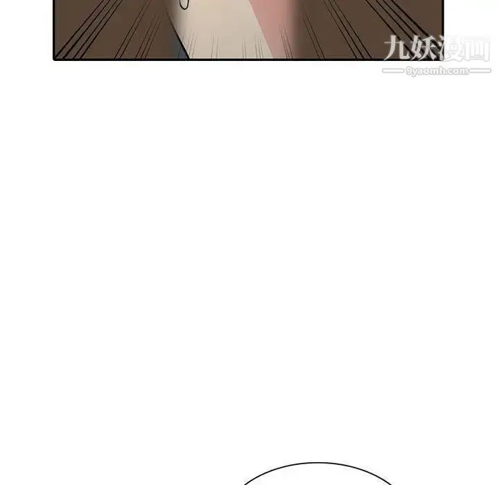 漫画《我的继母是寡妇》第5话第96张图