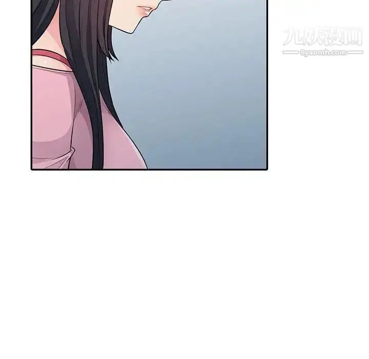 漫画《我的继母是寡妇》第14话第107张图