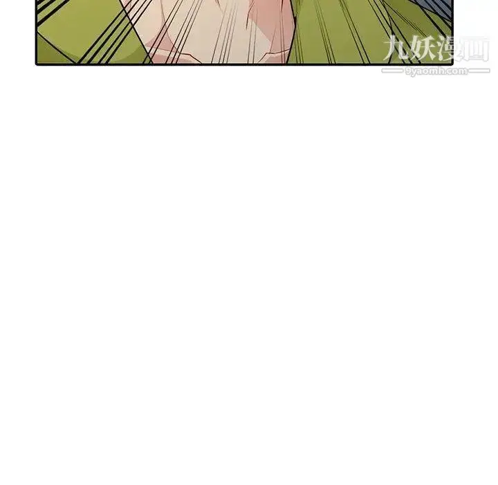 漫画《我的继母是寡妇》第14话第112张图