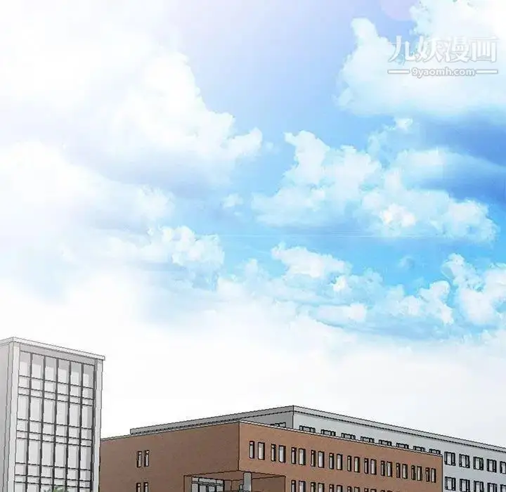 漫画《我的继母是寡妇》第14话第114张图