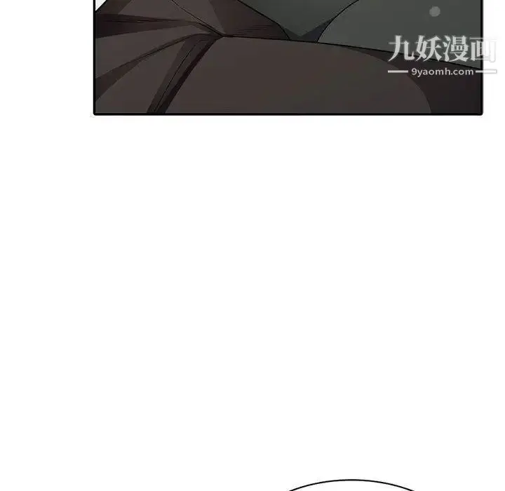 漫画《我的继母是寡妇》第14话第131张图