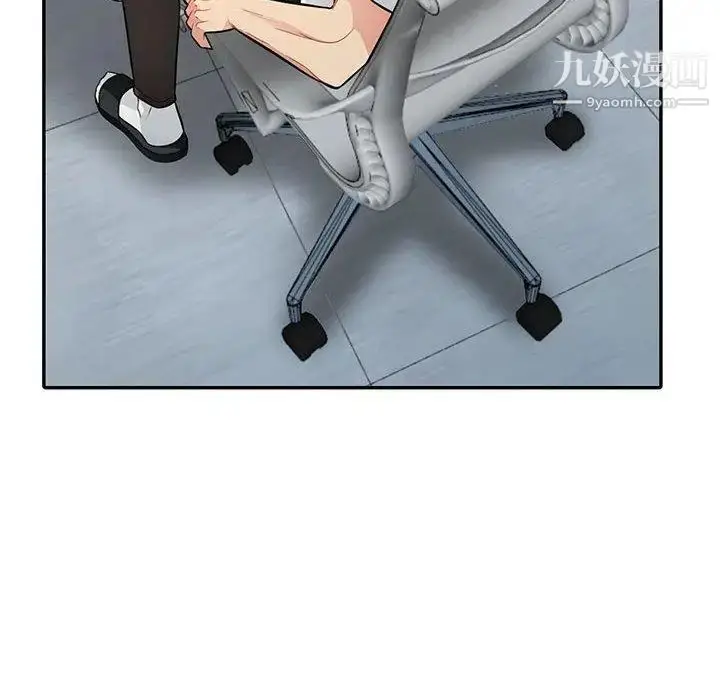 漫画《我的继母是寡妇》第14话第135张图