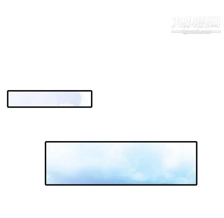 漫画《我的继母是寡妇》第14话第144张图