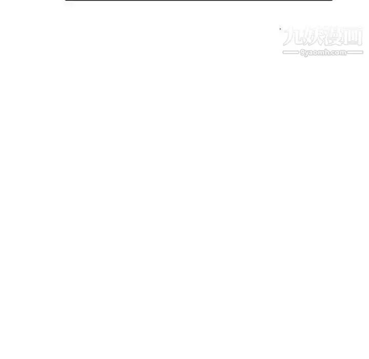 漫画《我的继母是寡妇》第14话第28张图