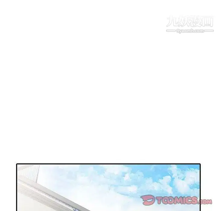 漫画《我的继母是寡妇》第14话第39张图