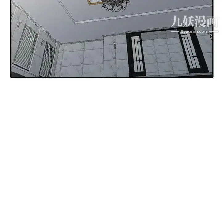 漫画《我的继母是寡妇》第14话第54张图