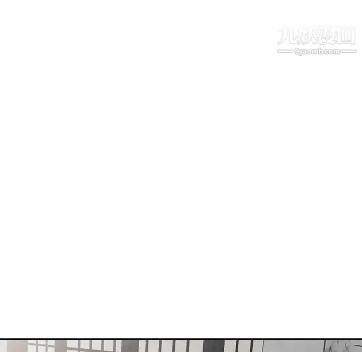 漫画《我的继母是寡妇》第14话第56张图