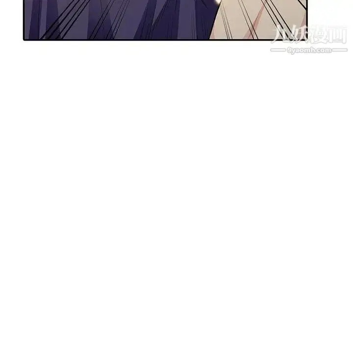 漫画《我的继母是寡妇》第14话第80张图