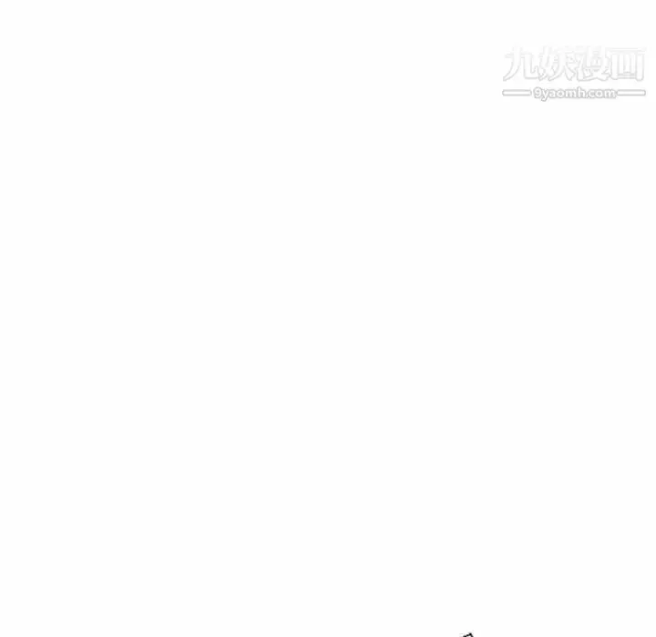 漫画《我的继母是寡妇》第14话第88张图