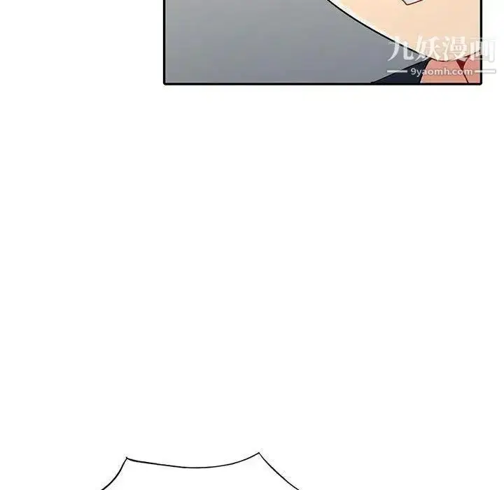 漫画《我的继母是寡妇》第14话第92张图