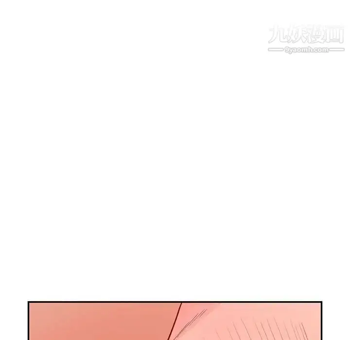 漫画《我的继母是寡妇》第38话第126张图