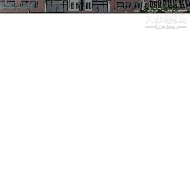 漫画《我的继母是寡妇》第38话第70张图