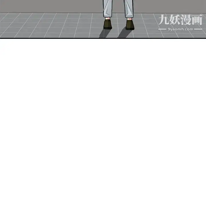 漫画《我的继母是寡妇》第38话第72张图