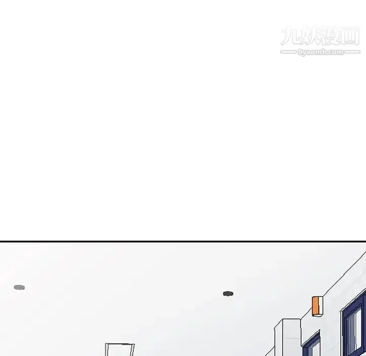 漫画《我的继母是寡妇》第38话第91张图