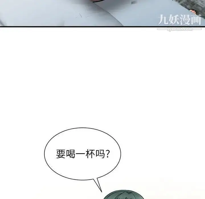 漫画《我的继母是寡妇》第2话第27张图