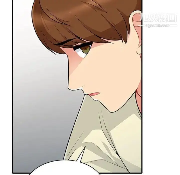 漫画《我的继母是寡妇》第2话第30张图