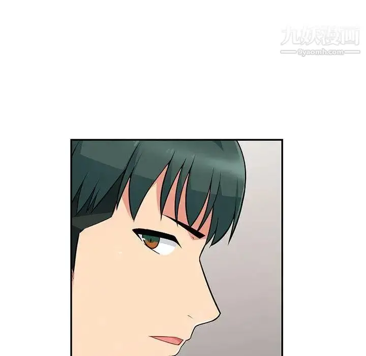 漫画《我的继母是寡妇》第2话第48张图