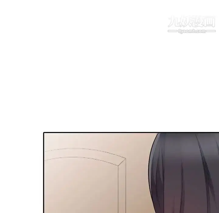 漫画《我的继母是寡妇》第19话第100张图